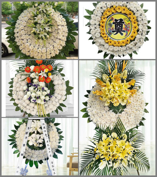 山东青岛黄岛区大场镇后老窝村花圈速递